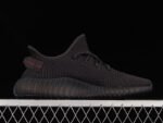 350 V2 - Image 4