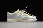 DUNK - Image 2