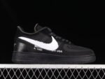 AF1 - Image 2