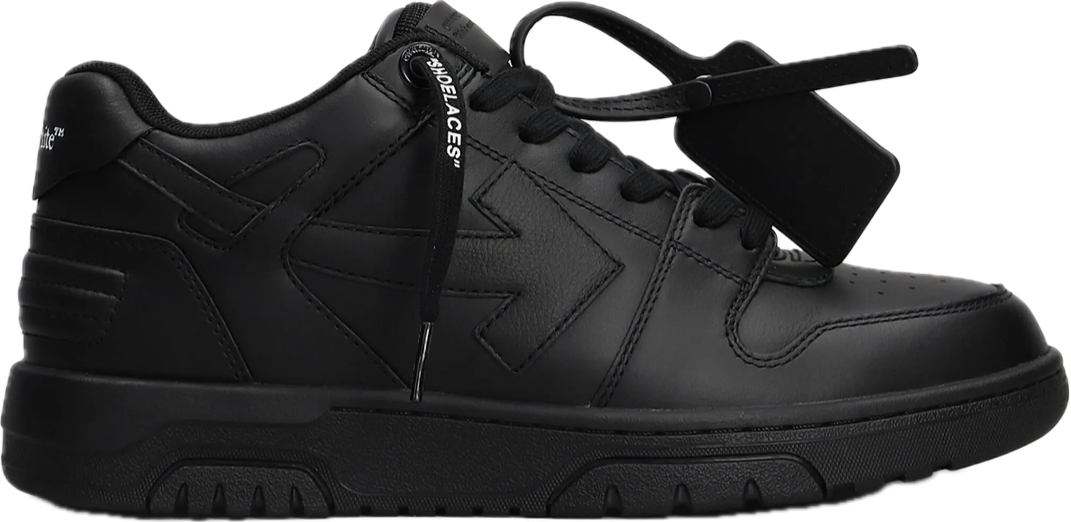 IMG_0967.png SNEAKERS - Image 1