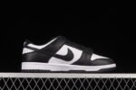 DUNK - Image 2