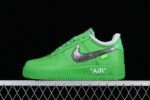 AF1