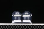 DUNK - Image 4